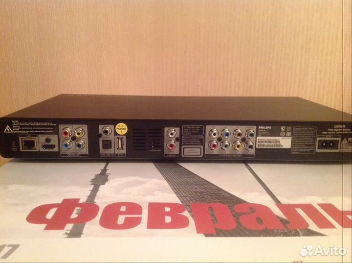 Продам 3D плеер новый.в коробке с документами