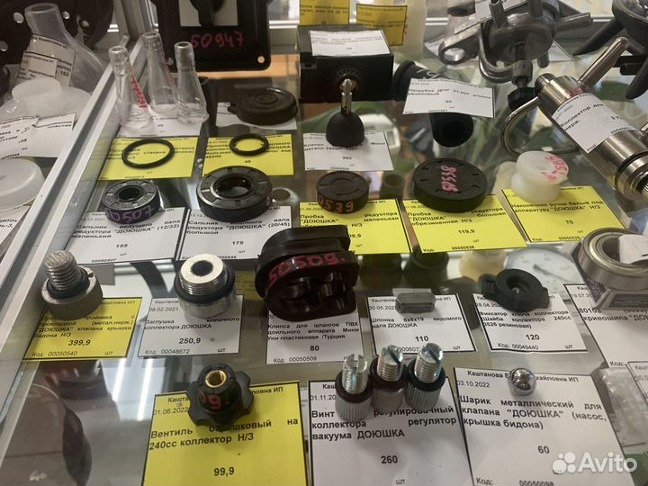 Пульсаторы для доильных