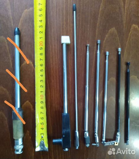 Антенна телескопическая