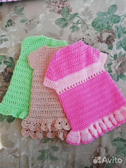 Одежда для животных