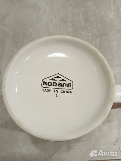 Кружки для чая, кофе