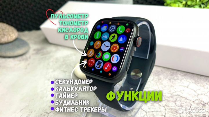 Apple Watch премиум