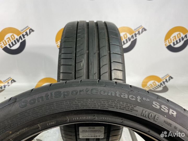 Continental ContiSportContact 5P 255/35 R19 96Y