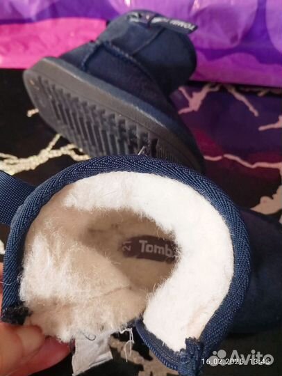 Ботинки (угги) детские