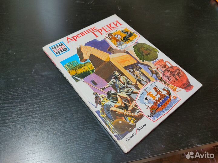 Развивающие книги для детей и подростков