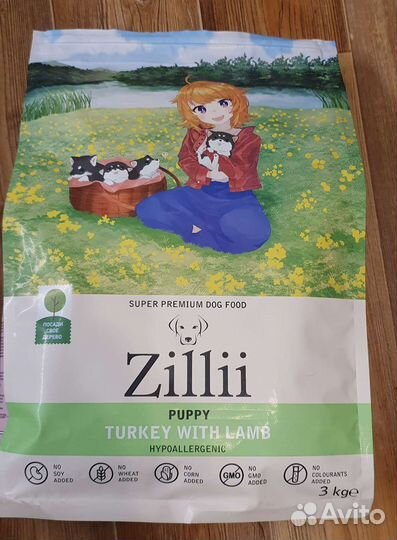 Корм для собак Zillii puppy