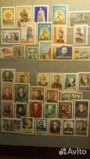 Марки СССР 1925-1973