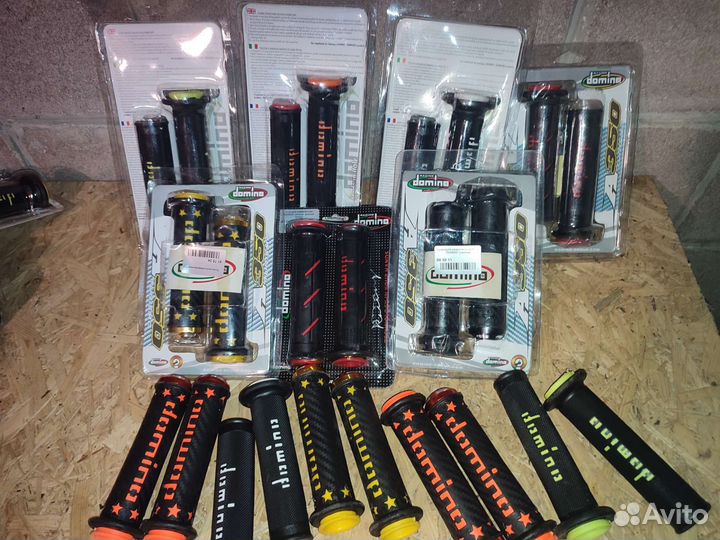 Грипсы, ручки Мото Скутер Domino