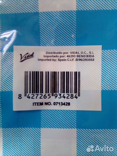 Скатерть Vidal