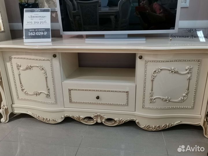 Тумба TV Джоконда