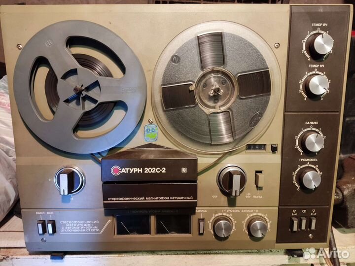 Катушечный магнитофон Сатурн 202С.2