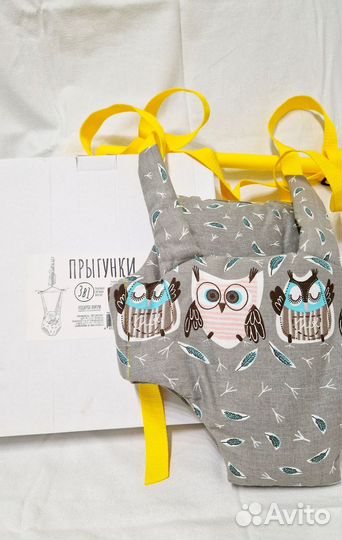 Детские качели прыгунки