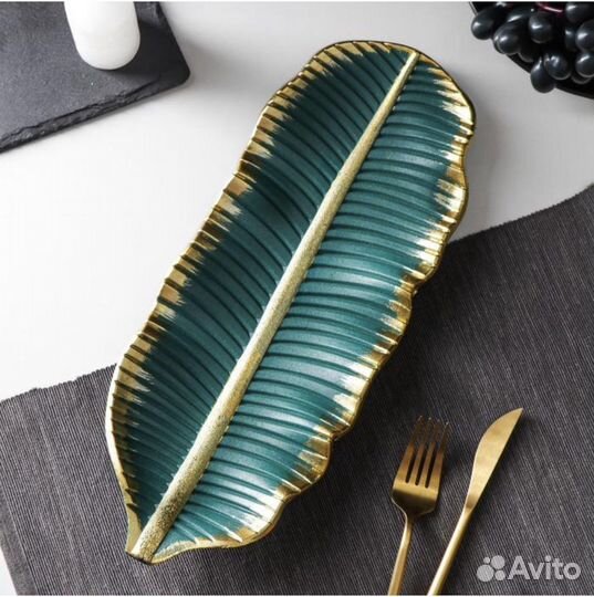 Новая красивая посуда