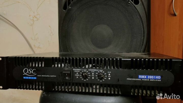 Мощный Туровый Усилитель 2SC RMX 2051 HD