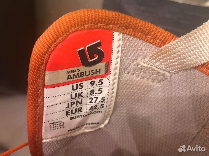 Сноубордические ботинки