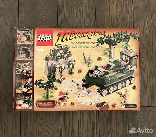 Lego 7626 Indiana Jones Jungle Cutter