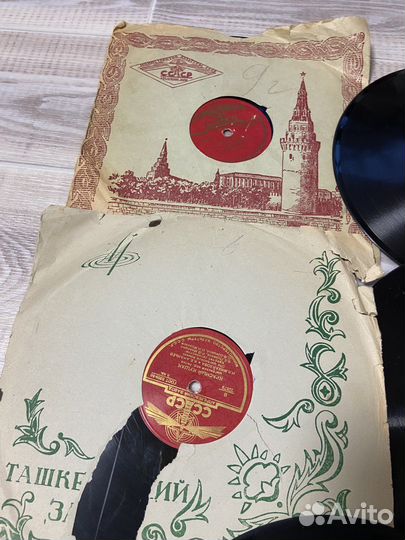 Грампластинки СССР 50 х годов