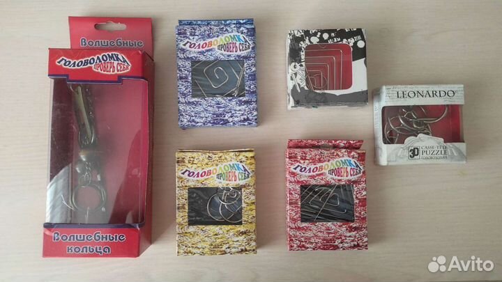 Головоломки