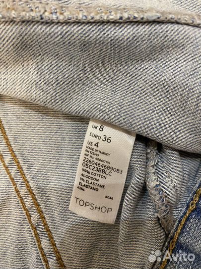 Джинсовая куртка topshop (s)