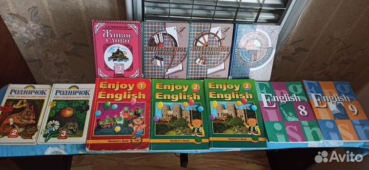 Книги учебная литература