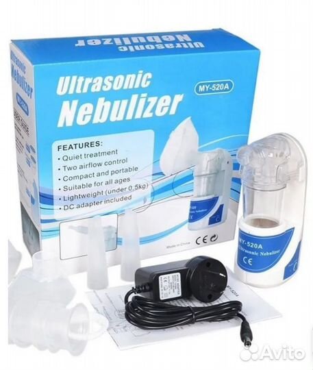 Ингалятор новый