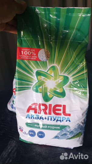Стиральный порошокTide и Ariel 3кг