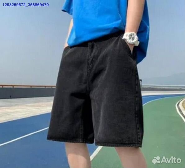 Шорты чёрные Polar Big Boy в наличии (Арт.73129)