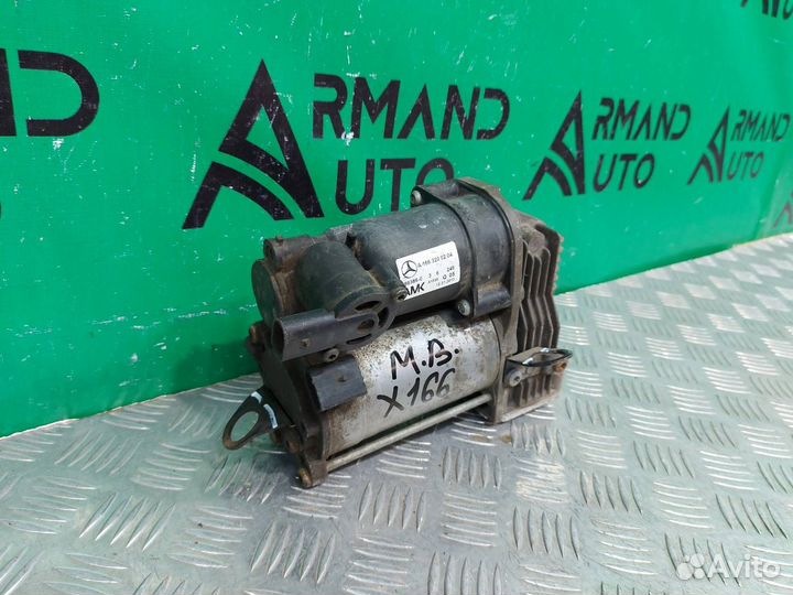 Компрессор подвески Mercedes M Ml Gle-Class W166