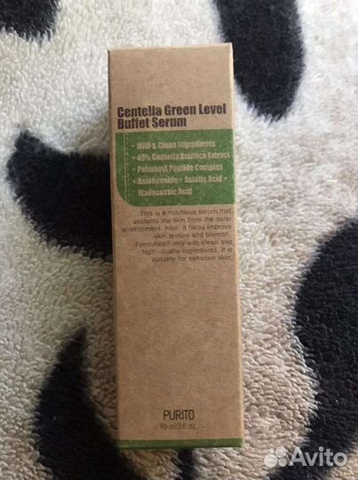 Сыворотка с центеллой Purito Centella Green Level