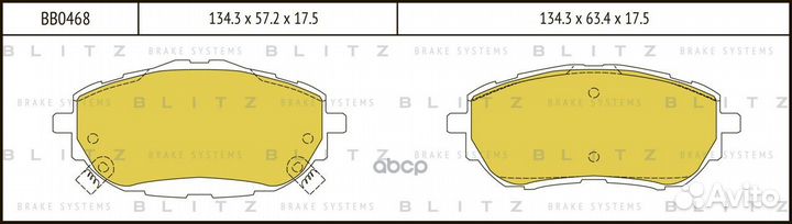 Колодки тормозные дисковые передние toyota Auri