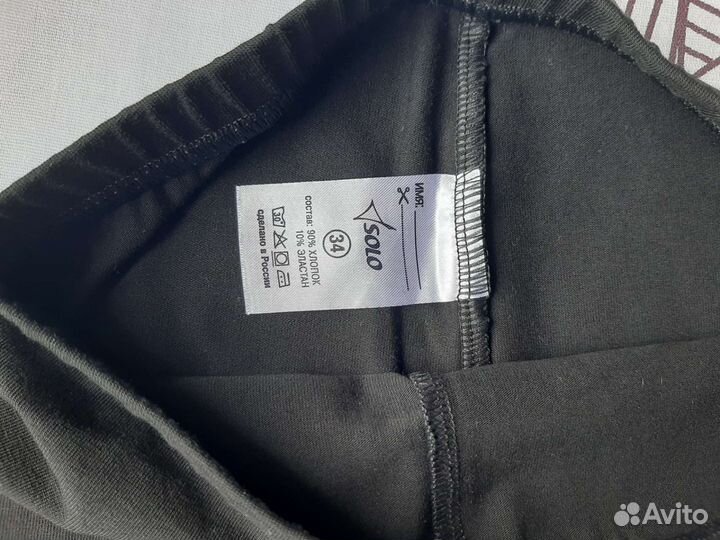 Форма для художественной гимнастики