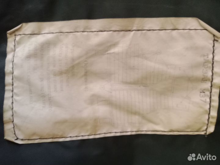 Разгрузочный жилет М-37 от Сплав