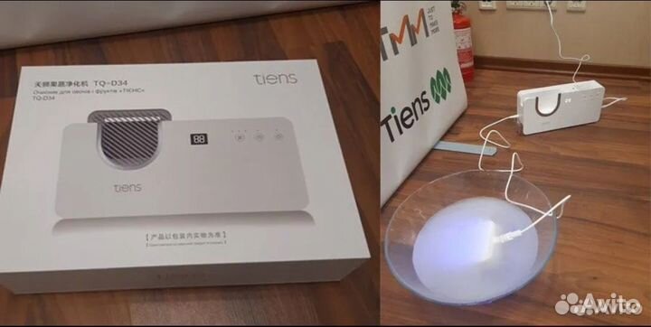 Озонатор, Озонатор Тяньши, для очистки продуктов