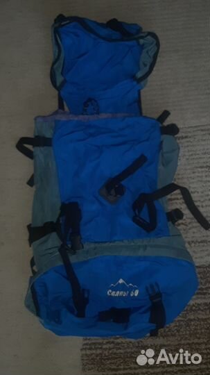 Рюкзак туристический бу