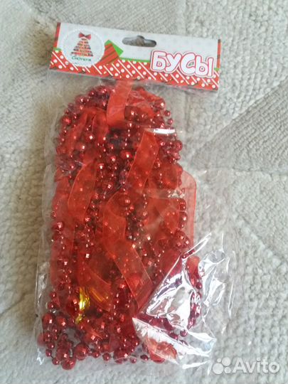 Новогодние бусы на ёлку с лентой + в катушке