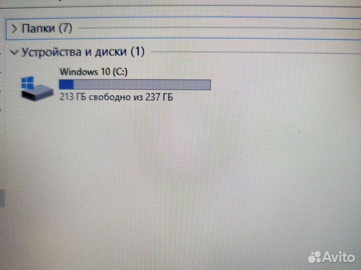 Lenovo S400 14