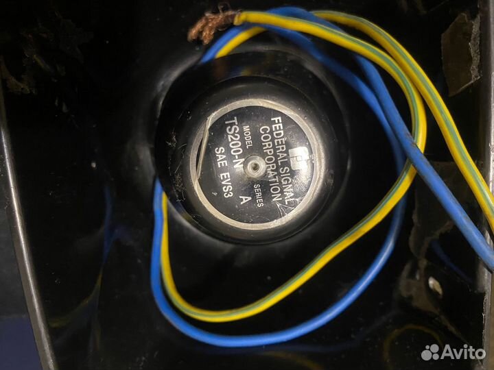 Спец сигнал Американка