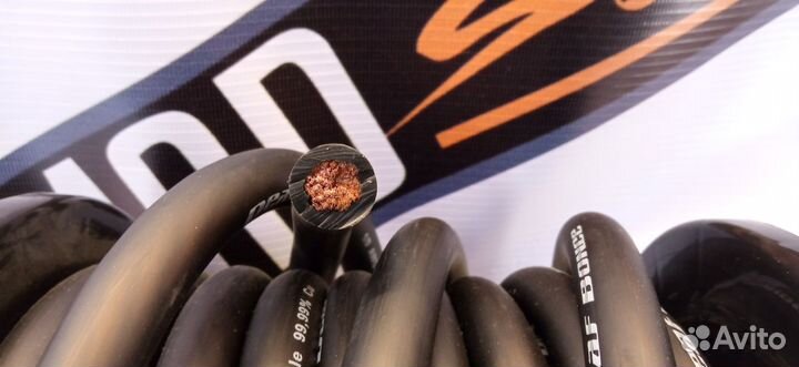 Силовой кабель machete MPC-0