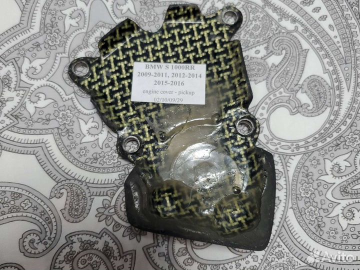 Защита крышки двигателя BMW S1000RR