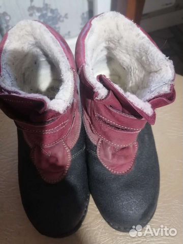 Ботинки зимние для девочки скороход слитрайдеры