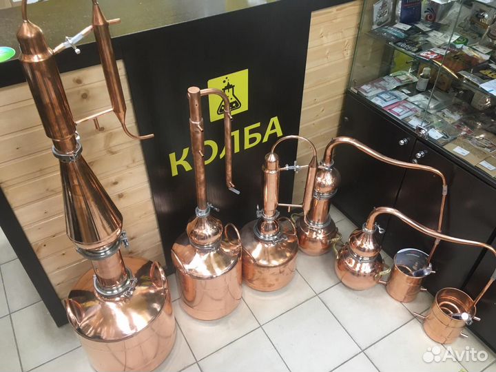 Аламбик медный, дистиллятор, гидролатор, шлем