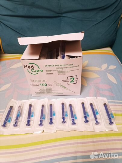 Шприцы 2 мл новые пачка