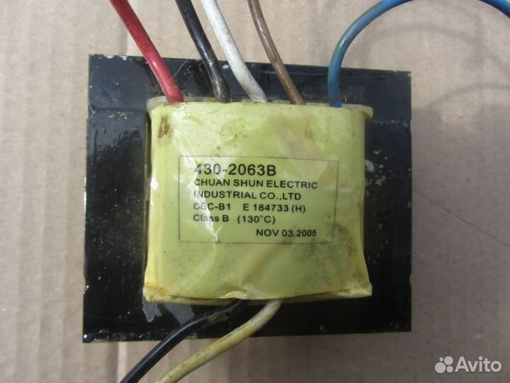 Трансформатор 430-2063B