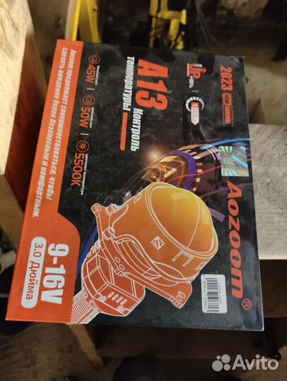 Aozoom a13 на одну фару