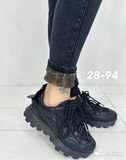 Брюки 42р до 52 размер