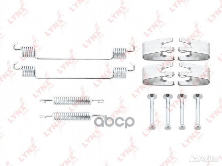 Ремкомплект для установки тормозных колодок бар