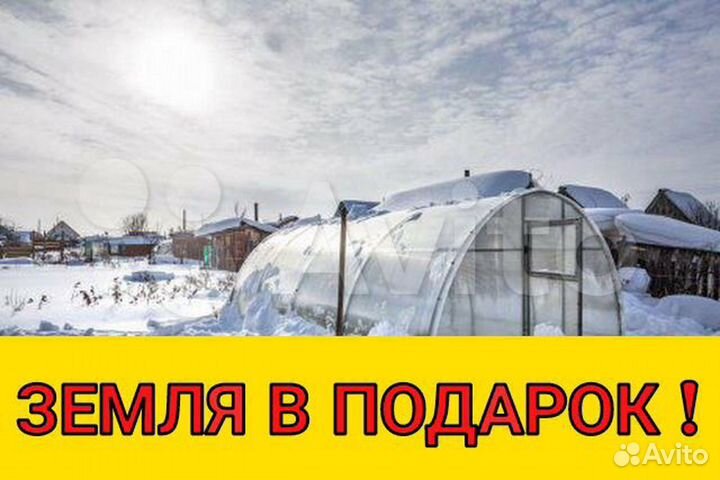 Теплица с поликарбонатом Доставка Монтаж