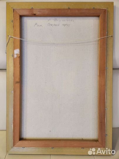 Картина пейзаж масло