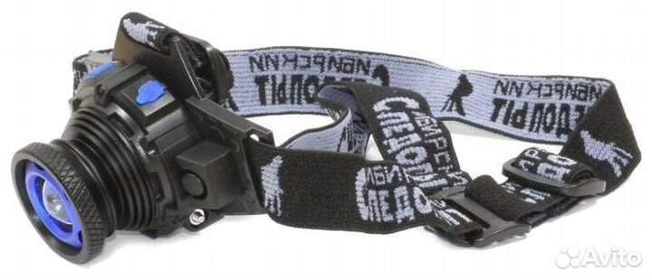 Фонарь налобный сибирский следопыт Вольт 1L