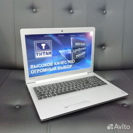 Ноутбук Lenovo Для Дома С Гарантией